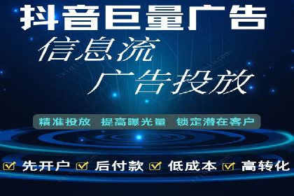百度推广的投放技巧：从冷启动到热销的历程