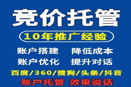 充值高返点成功案例：快速回本秘诀